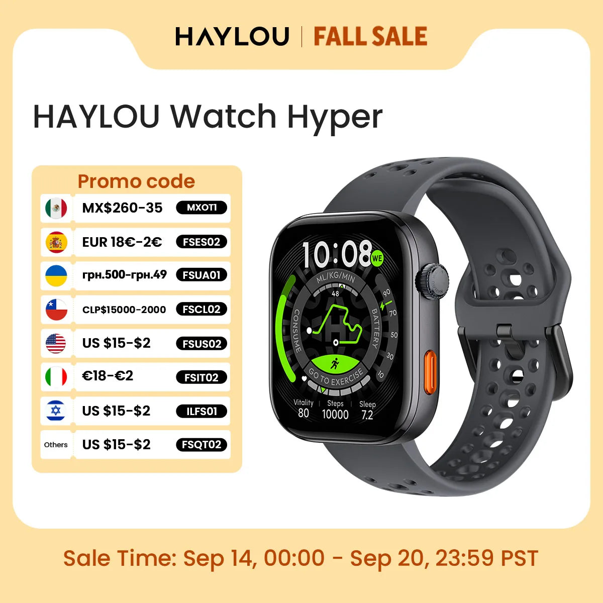 HAYLOU Watch Hyper Smartwatch 1.97