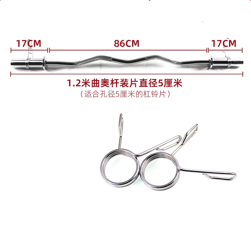 1.2m Gym Home Fitness Straight Curved barbell Pole Φ 25/50 mm Solid Standard Barbell Rod Weight Lifting Barbell Dumbbell Bar