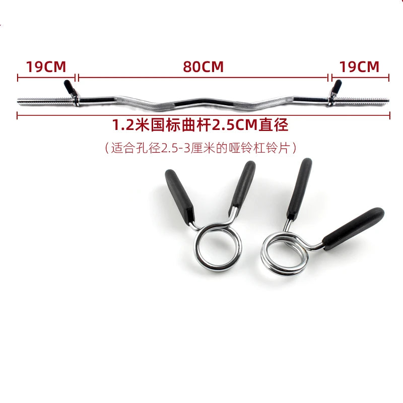 1.2m Gym Home Fitness Straight Curved barbell Pole Φ 25/50 mm Solid Standard Barbell Rod Weight Lifting Barbell Dumbbell Bar