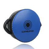PU Boxing Shield Target Big Sanda Round Heavy Fighting Training Chest Protection Target Taekwondo Foot Punching Curve Focus Pads
