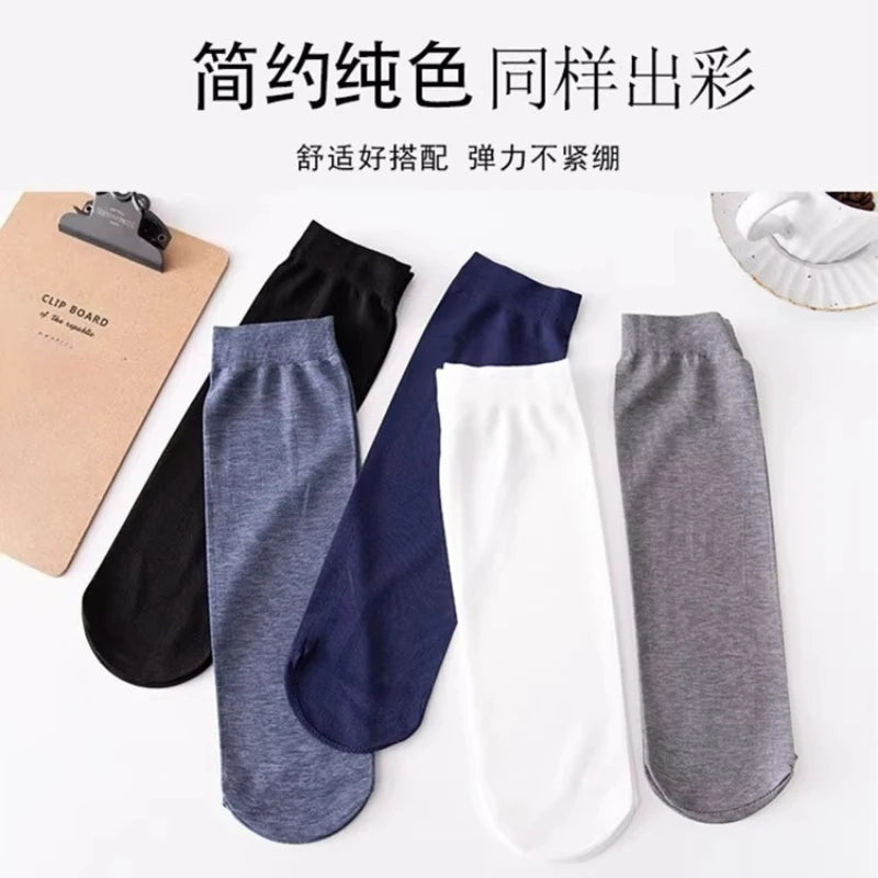 10 Pairs Men's Summer Anti Slip Socks Soft Thin Breathable Absorbent Transparent Silk Stockings