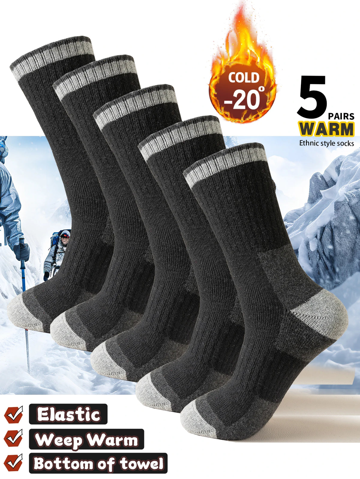 5 Pairs Men's Thickened Towel Socks for Hiking Sports Winter Warm Thermal Mid-calf Fleece Lined Retro Style