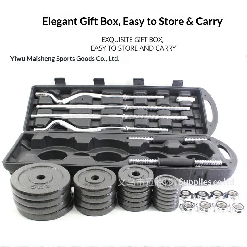 Dumbbell Manufacturer Direct Sales Men's Electroplated Adjustable Dumbbells Gift Box 55KG Barbell Combination Set Model 69