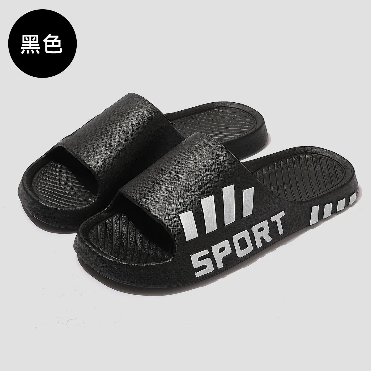 Summer Fashion Slippers For Men Indoor Outdoor Sandals Beach Flip Flop Thick Sole Male Slides Summer Non-Slip Men Shower Slipper