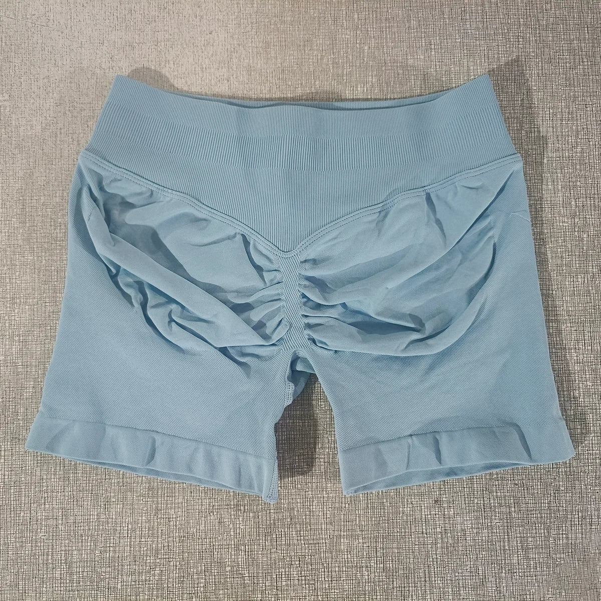 Scrunch Booty Shorts 4.5