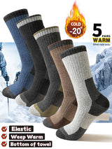 5 Pairs Men's Thickened Towel Socks for Hiking Sports Winter Warm Thermal Mid-calf Fleece Lined Retro Style