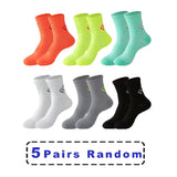 2Pairs Of Running Socks For Men And Women, Short Tube Towel Bottom Sports , Low Top Marathon , Fitness Basketball pressure Socks