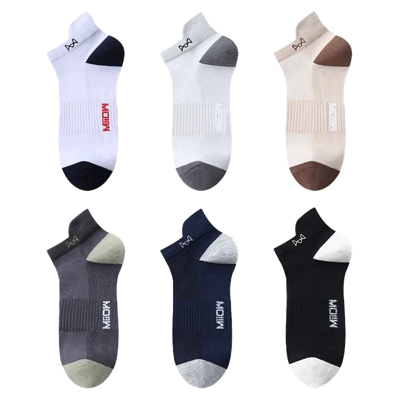 MiiOW 100% Pure Cotton Short Socks Men Ankle Sock Business Dress Ear-lifting Heel Protection Deodorant Antibacterial Sports Sock