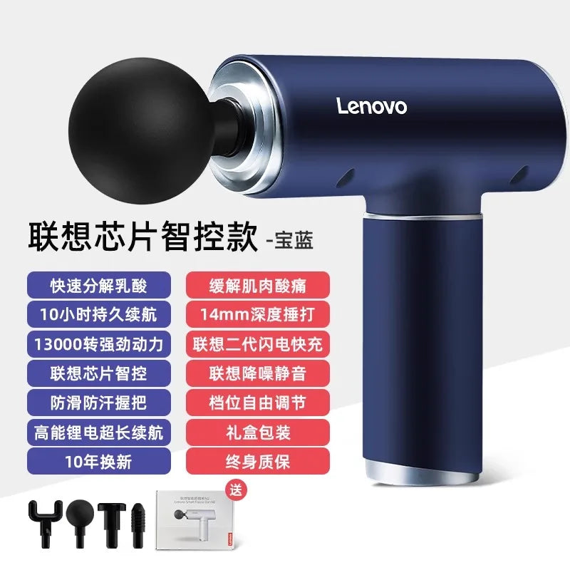 Lenovo Brand Fascia Gun N2 Deep Massage to Relieve Muscle Soreness, Exercise and Relax, Portable
