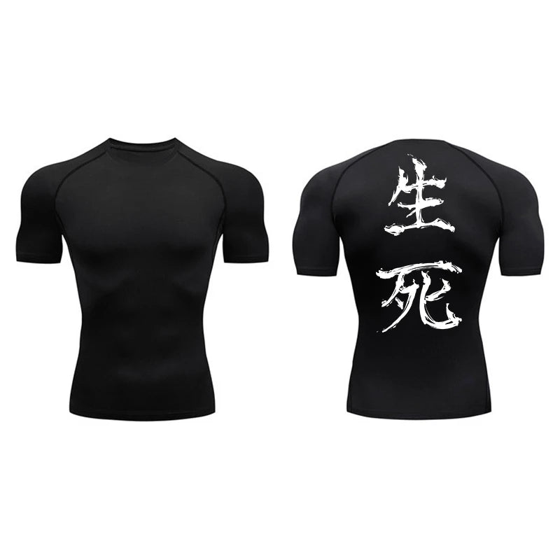 Yin Yang Sword Print Short Sleeve Compression Shirts for Men Summer Athletic Quick Dry T-shirts Gym Workout Running Tees Tops
