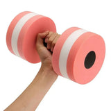 Multicolor EVA Water Dumbbell Pool Exercise Floating Dumbbell Aquatic Exercise Dumbbells Water Sports Aerobic Fitness Equipment