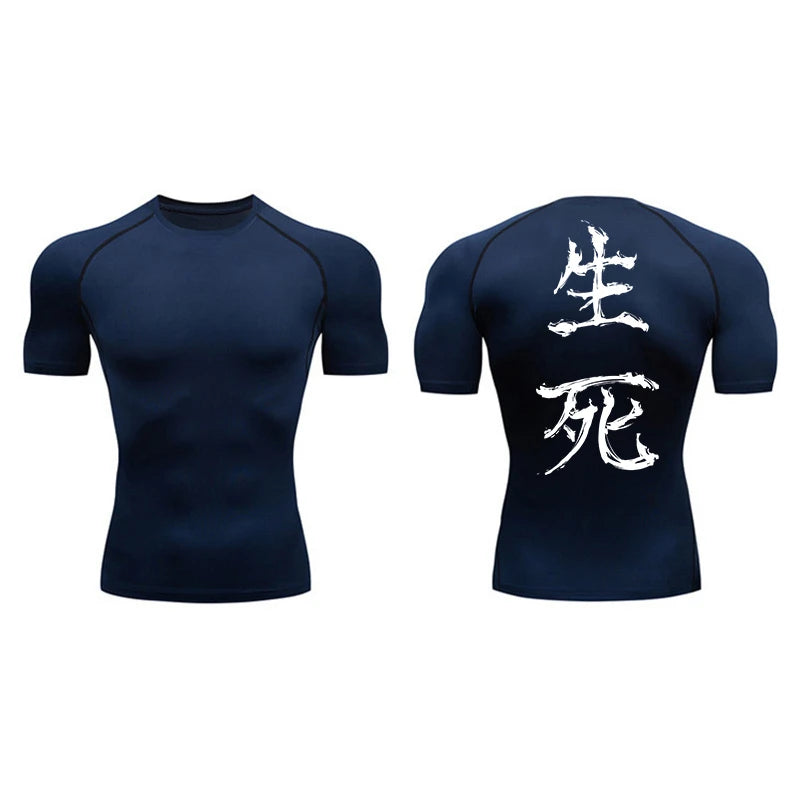 Yin Yang Sword Print Short Sleeve Compression Shirts for Men Summer Athletic Quick Dry T-shirts Gym Workout Running Tees Tops