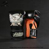 Kick Boxing Gloves 10/12/14oz/16oz PU Leather Professional Muay Thai MMA Kickboxing Glove Silver Sandbag Punch Training Gear