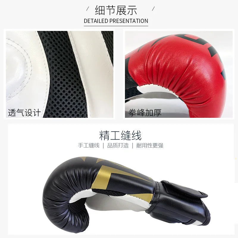 Breathable PU Leather Boxing Gloves for Kids & Adults 12oz 14oz 16oz Professional Training Gloves for Taekwondo And Muay Thai
