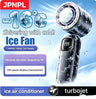 8000mAh USB Hanging Neck Fan Portable Bladeless Mini Rechargeable Mute LED Digital Display Electric Air Cooler Handheld