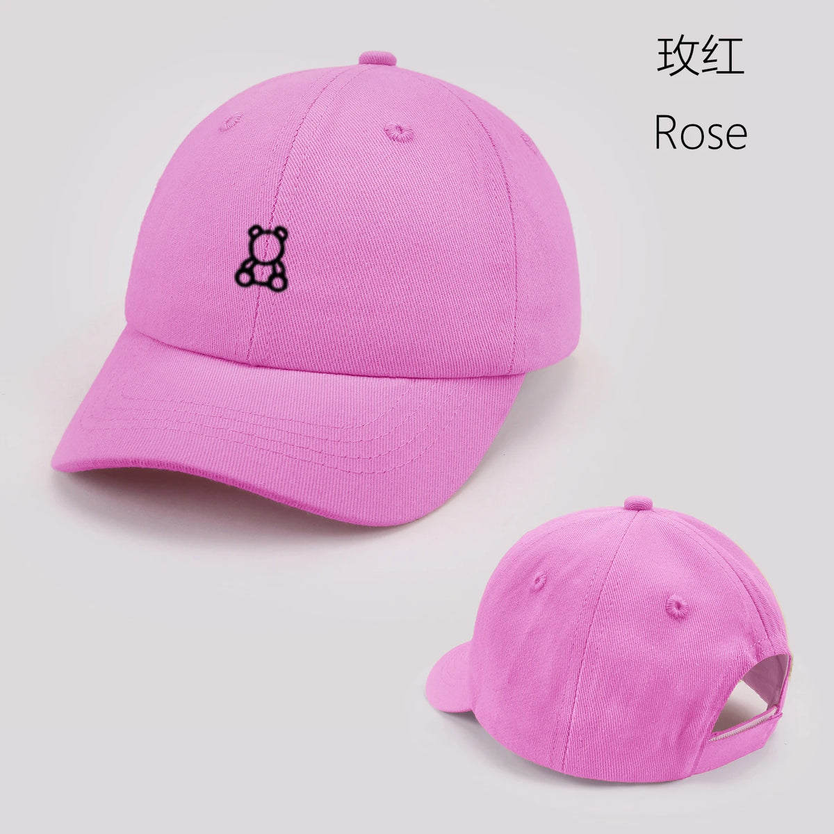 Cartoon Bear Baby Baseball Cap Cute Solid Color Toddler Sun Hat with Ears Summer Adjustable Kids Boy Girl Peaked Cap