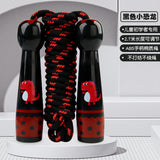 Children's Adjustable Cotton Jump Ropes Sport Fitness Lovely Cartoon Skipping Handle Fillet Design Outdoor Sports Toy