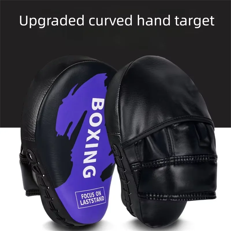 1Piece Boxing Pads for Men, Women,& Kids,PU Leather Focus Mitts for Martial Arts, Boxing Training,Curved Punch Mitts for Karate