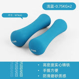 Gym At Home Hand Weights Set Pilates Yoga Strength Neoprene Weights Gym Home 2kg Ergonomic Bone Dumbbell 0.75kg 1kg