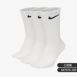 Nike/Nike Genuine Men's and Women's Couple Breathable Sports Training Mid-Calf Socks Three Pairs Sx7676-100