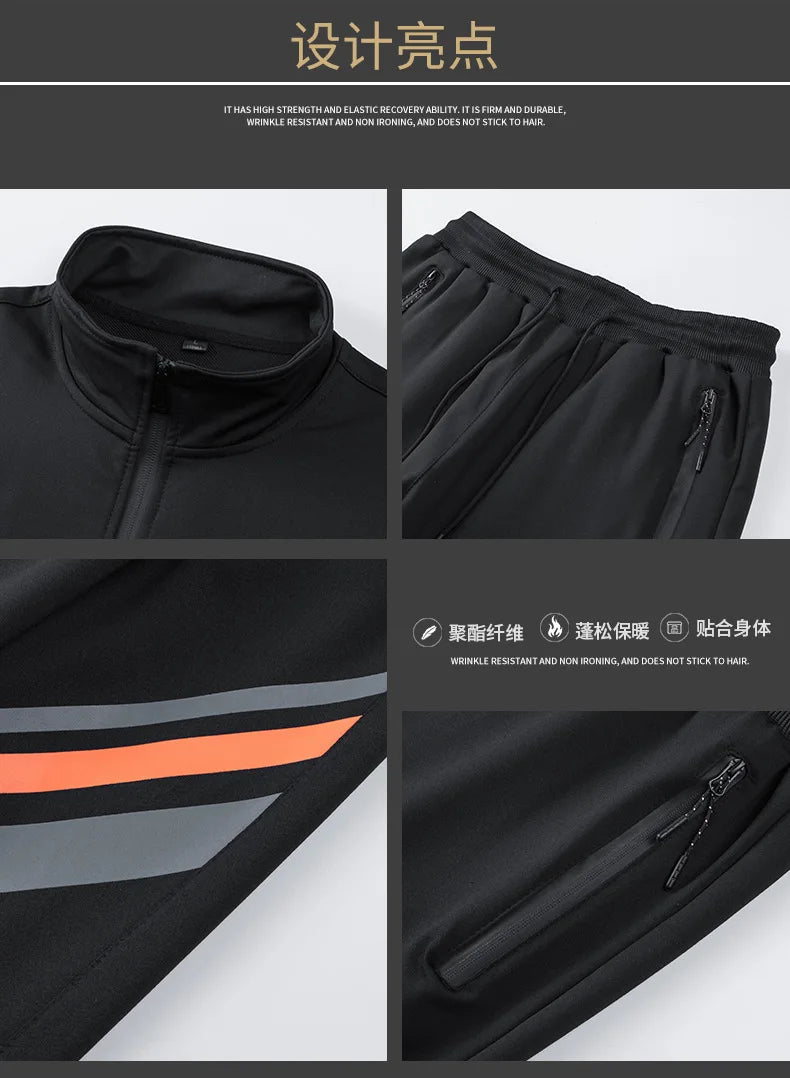 Men's Sports Two-piece Casual Spring And Autumn Long Sleeve Cardigan Sweatshirt Trousers Outdoor Sports Suit Men's Sportswear