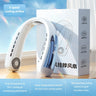 Lenovo USB Rechargeable Bladeless Neck Fan Digital Display Turbo High Speed Portable Hiking Outdoor Wearable Hands-Free