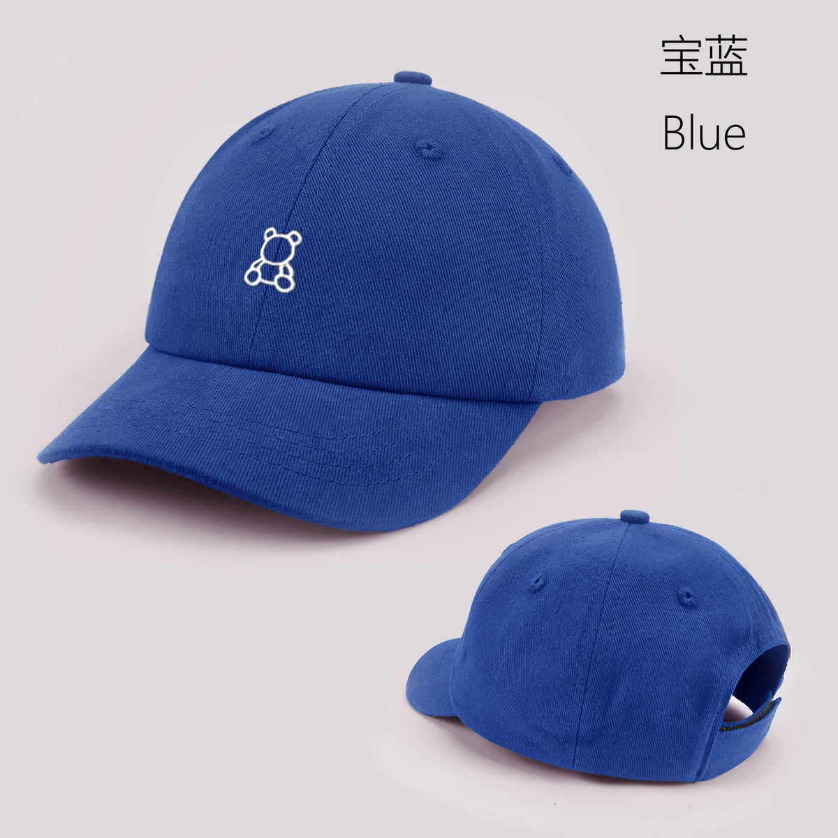 Cartoon Bear Baby Baseball Cap Cute Solid Color Toddler Sun Hat with Ears Summer Adjustable Kids Boy Girl Peaked Cap