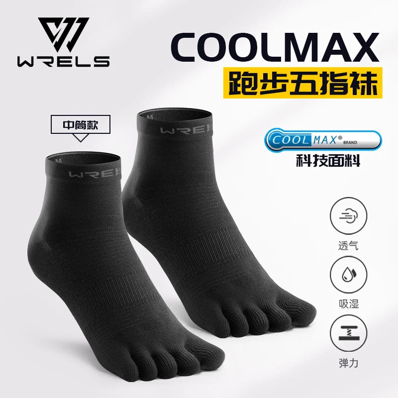 WRELS 1/3pairs Toe Sock for Men and Women Coolmax Five Finger Running Riding Cycling Basketball Sport Moisture Wicking Socks