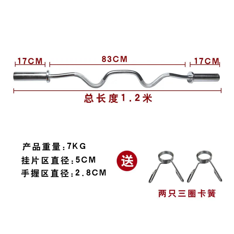 1.2m Gym Home Fitness Straight Curved barbell Pole Φ 25/50 mm Solid Standard Barbell Rod Weight Lifting Barbell Dumbbell Bar