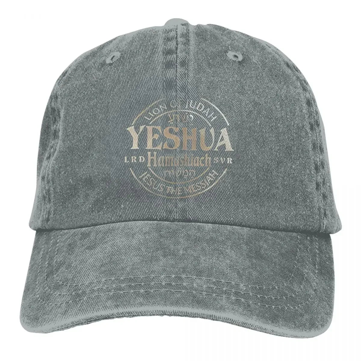 Yeshua Hamashiach Denim Baseball Cap Messiah Female Male Design Trucker Hat Street Style Outdoor Gym Breathable Baseball Caps