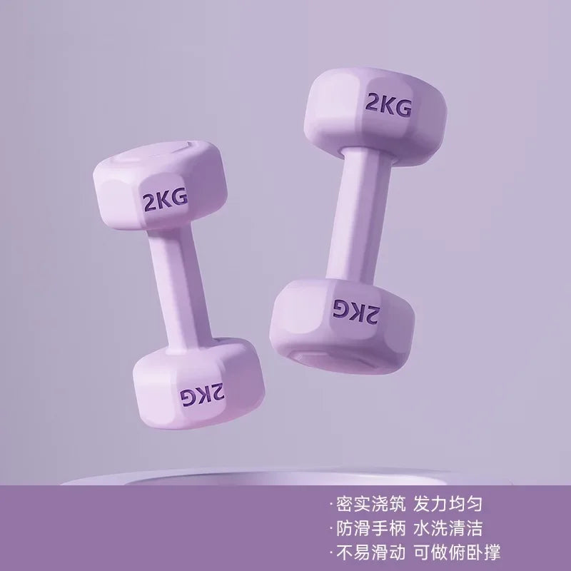 1Pc 2kg Coated Dumbbells Home Fitness Equipment New Design for All Ages Arm Muscle Training Men Women Kids Exercise Weight