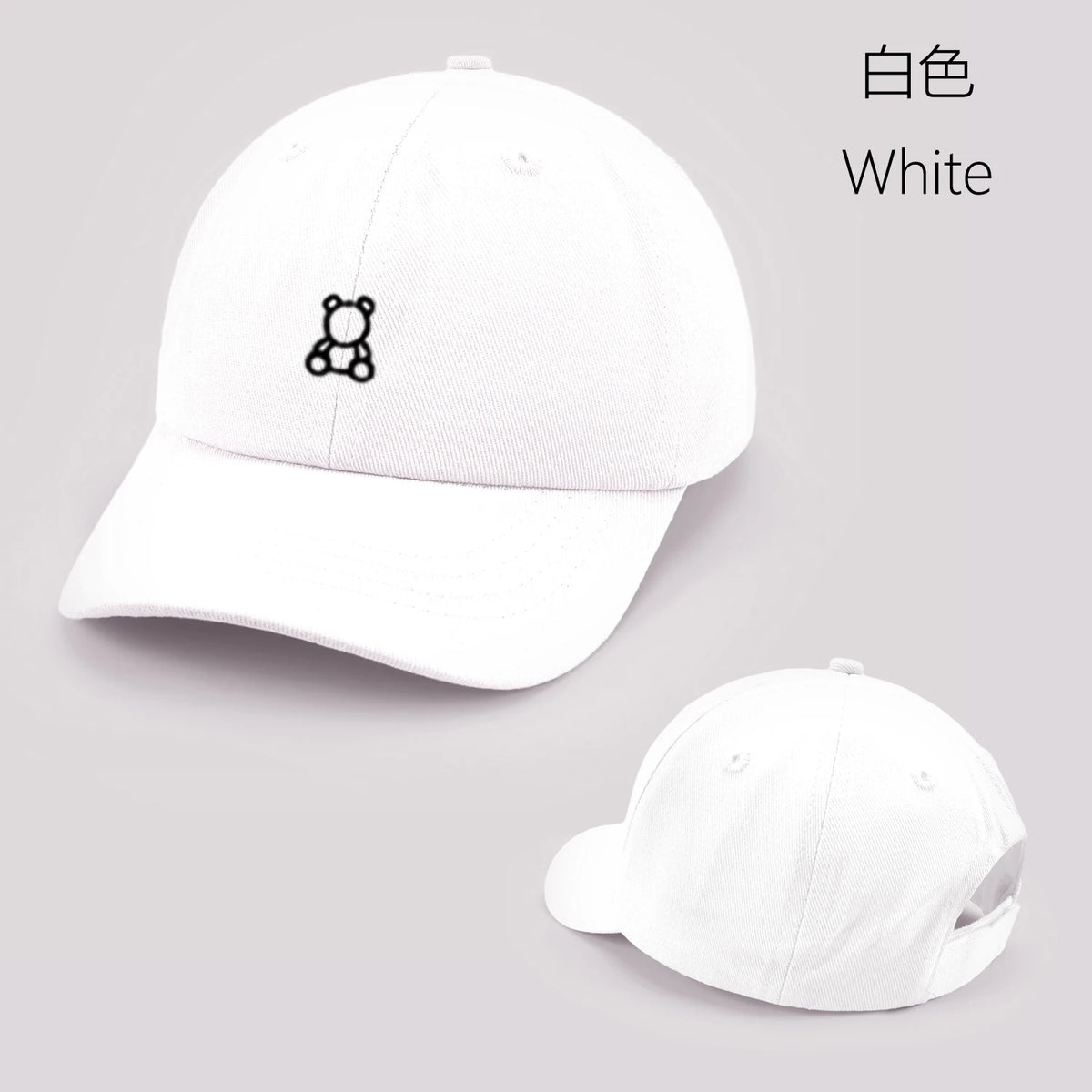 Cartoon Bear Baby Baseball Cap Cute Solid Color Toddler Sun Hat with Ears Summer Adjustable Kids Boy Girl Peaked Cap