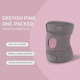 1PCS Adjustable Elbow Support Elastic Double Compression Elbow Pad Spring-loaded Elbow Pads For Fitness Sports Basketball