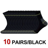 10/30 Pairs Neutral Solid Color Round Neck Socks Spring Summer Sweat Absorbing Breathable Comfortable All-season Sports Socks