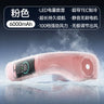 Neck Fan Bladeless Semiconductor Cooling Usb Rechargeable Portable Neck Air Conditioner With Led Display For Outdoor Sports