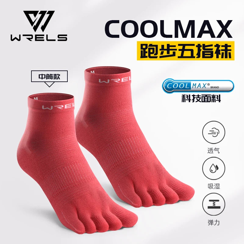 WRELS 1/3pairs Toe Sock for Men and Women Coolmax Five Finger Running Riding Cycling Basketball Sport Moisture Wicking Socks