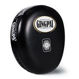1 PC Thickened Microfiber Leather Muay Thai Hand Target Boxing Speed Target MMA Sanda Boxing Target Focus Training Taekwondo Pad