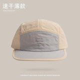Outdoor Camping Sunscreen Quick-drying Color Matching Baseball Caps Women Summer Light and Breathable Retro 5-panel Men's Hat