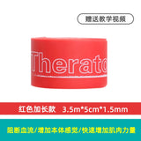 Fascia Compression Band Therapy Ankle Rehabilitation Training Elastic Band Fitness Sports Pressure Band Bandage Medical