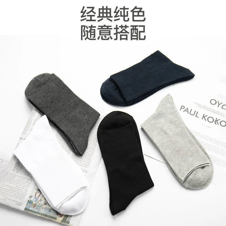 2/7Pairs Men's Non Binding Diabetes Socks Comfortable Breathable Shoes Suitable for Elderly and Pregnant Men Women for Fat Feet