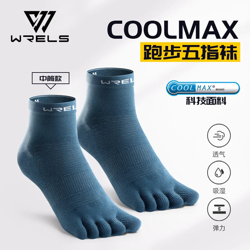 WRELS 1/3pairs Toe Sock for Men and Women Coolmax Five Finger Running Riding Cycling Basketball Sport Moisture Wicking Socks