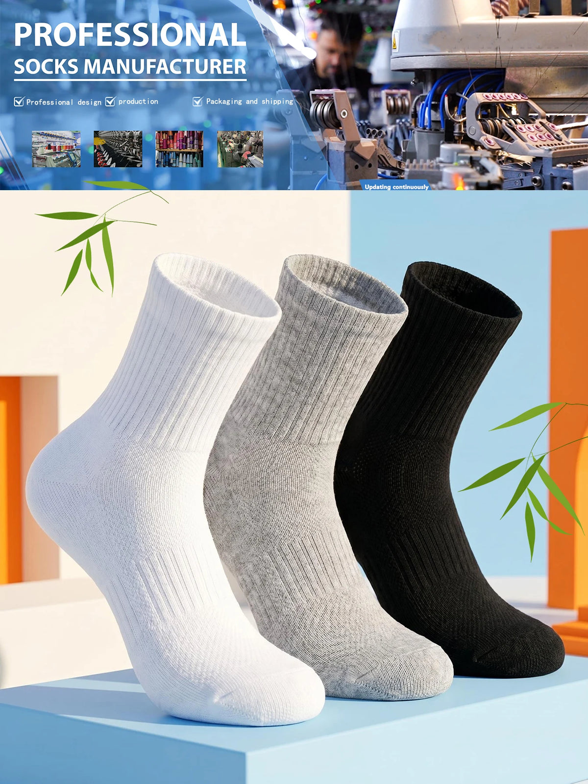 5 Pairs High-Quality Men's Bamboo Fiber Socks Breathable Mesh Spring Summer Anti-Odor Sweat-Absorbing Black Business Short Socks