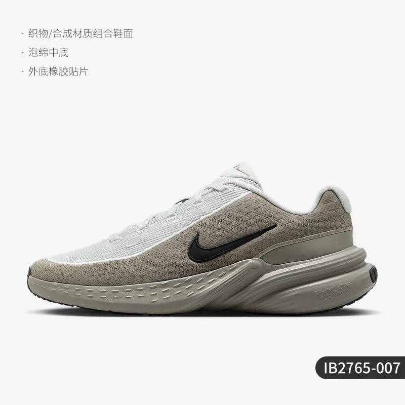 Nike Official Genuine UPLIFT SC Men's Lightweight Breathable Durable Running Shoes IB2765-100