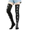Good-looking Halloween Bleeding Socks Black Solid Color Cartoon Bat Sock Holiday Costume Party Skull Stockings Cool Girls' Style