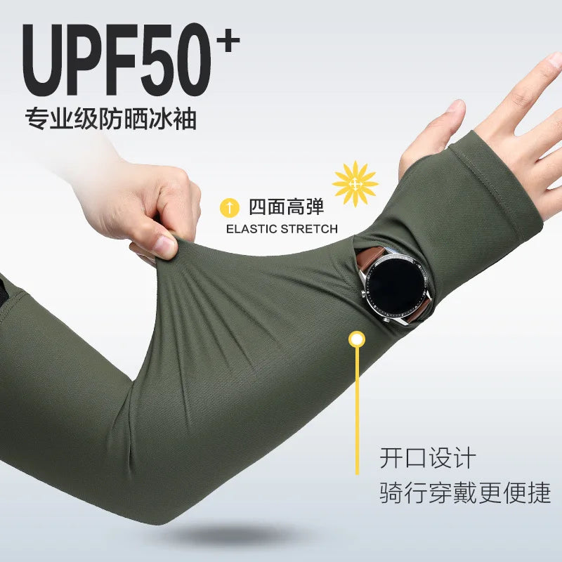 1Pair UPF50+ Cooling Arm Sleeves Breathable UV Protection Fingerless Outdoor Cycling Driving Sun Shield Moisture-absorbing Men