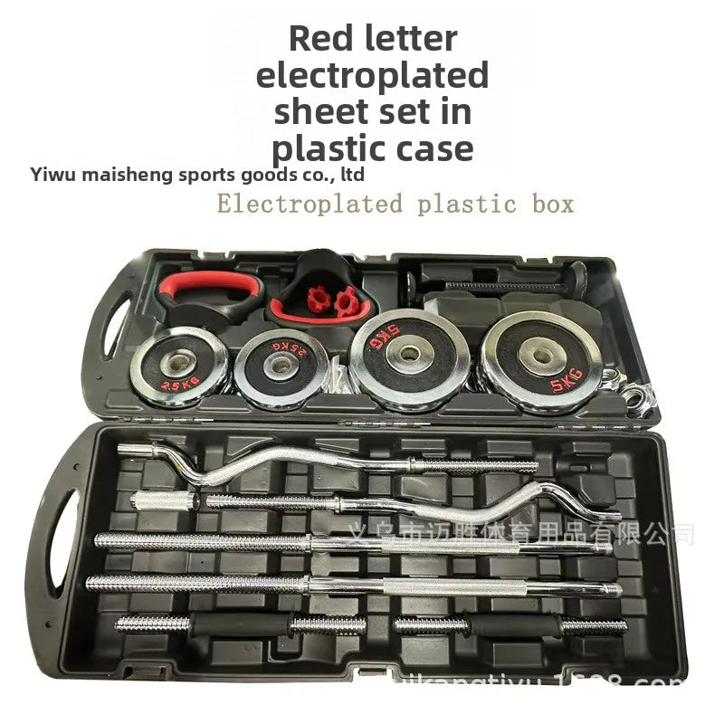 Dumbbell Manufacturer Direct Sales Men's Electroplated Adjustable Dumbbells Gift Box 55KG Barbell Combination Set Model 69