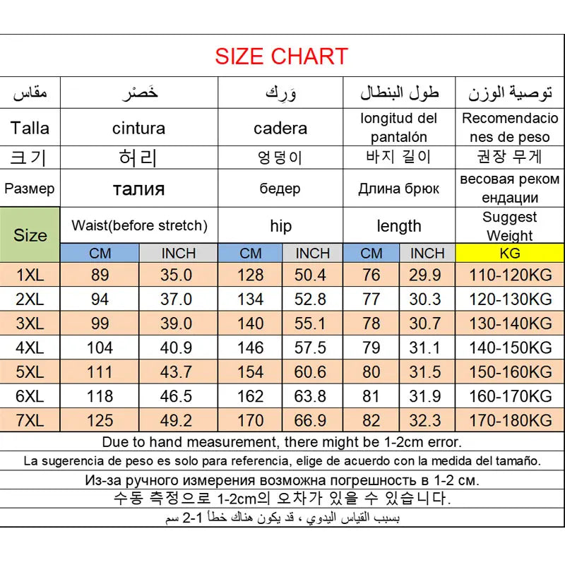 Plus Size Men's Shorts Summer Knee Length Baggy Sweatpants Fitness Male Casual Breathable Quick-drying Jogger Basketball Shorts