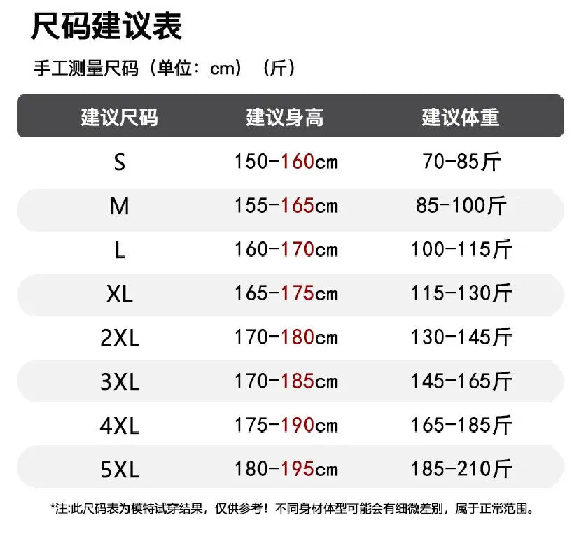 Men's High-End Fashion Zipper Cardigan And Pants Two-Piece Set Casual Sportswear Spring Autumn Printed Commuting Outfit