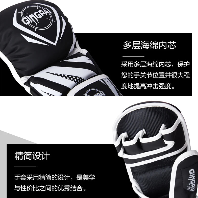 Professional MMA Boxing Gloves Half Finger Boxing Set for Children and Adults Thickened Muay Thai Fighting Sandbags for Men and