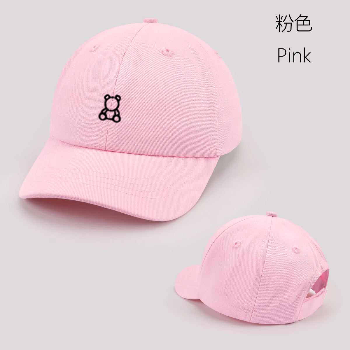 Cartoon Bear Baby Baseball Cap Cute Solid Color Toddler Sun Hat with Ears Summer Adjustable Kids Boy Girl Peaked Cap